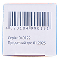 Стрептоцид порошок н/к по 15 г во флак. полим.