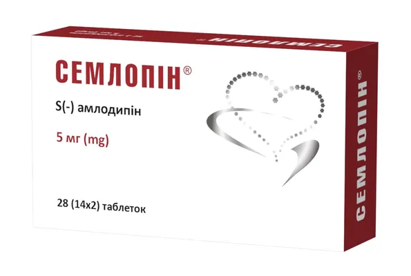 Семлопін таблетки по 5 мг №28 (14х2)