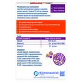 Доппельгерц актив Кальцій+D3 таблетки №30 (10х3)
