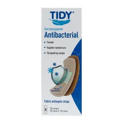 Пластир медичний Tidy Antibacterial бактерицидний на тканинній основі, 72 мм x 19 мм, 10 штук