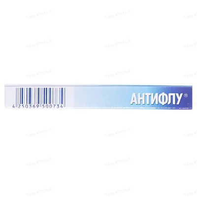 Антифлу таблетки, в/плів. обол. №12