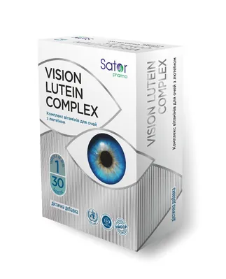 Візіон Лютеїн Комплекс Sator Pharma таблетки №30 (10х3)