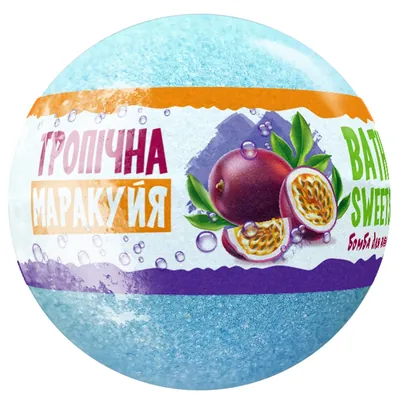 Бомбочка для ванн Bath Sweets Тропична маракуйя, 100 г