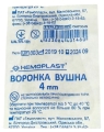 Воронка ушная Гемопласт 4 мм стерильная, 1 штука