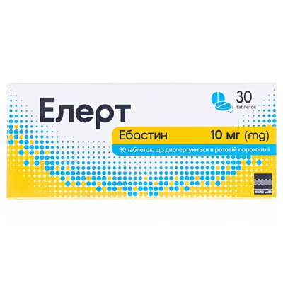 Елерт таблетки, дисперг. в рот. порож. по 10 мг №30 (10х3)