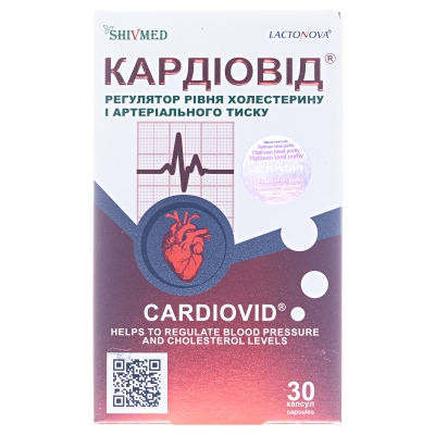 Кардиовид капсулы №30