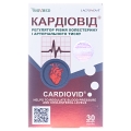 Кардиовид капсулы №30