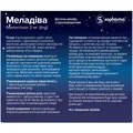 Меладіва таблетки №40