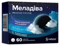 Меладіва таблетки №60