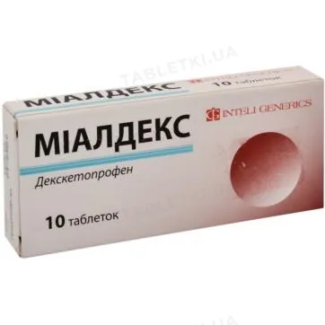 Міалдекс таблетки, в/плів. обол. по 25 мг №10