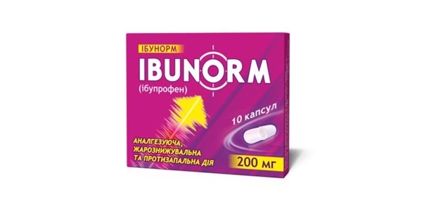 Ибунорм капсулы по 200 мг №10