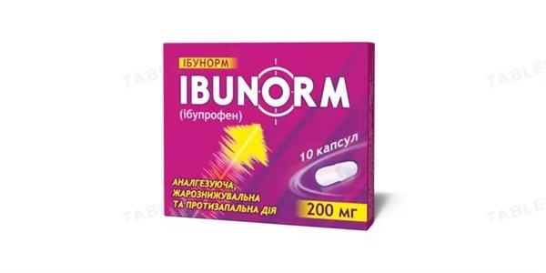 Ібунорм капсули по 200 мг №10