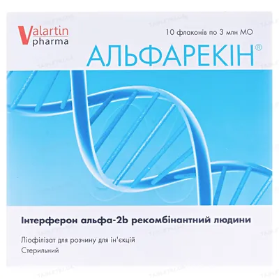 Альфарекін ліофілізат для р-ну д/ін. по 3 млн МО №10 у флак.