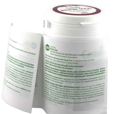 Вітамінно-мінеральний комплекс Canvit Biotin для собак, 100 г