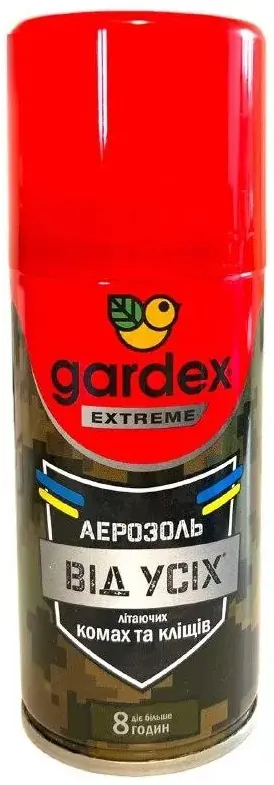 Аерозоль-репелент Gardex Extreme від усіх літаючих комах і кліщів, 125 мл
