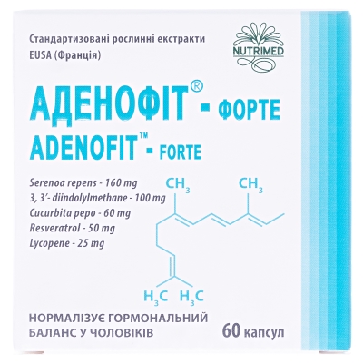 Аденофит-форте капсулы по 420 мг №60