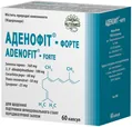 Аденофіт-форте капсули по 420 мг №60