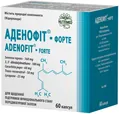 Аденофіт-форте капсули по 420 мг №60
