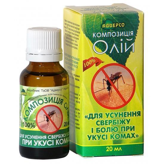 Композиция масел Адверсо Для устранения зуда и боли при укусе насекомых, 20 мл