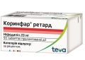 Коринфар ретард таблетки прол./д. по 20 мг №50 во флак.