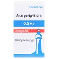Анагрелід-Віста капсули тв. по 0.5 мг №100 у пляш.