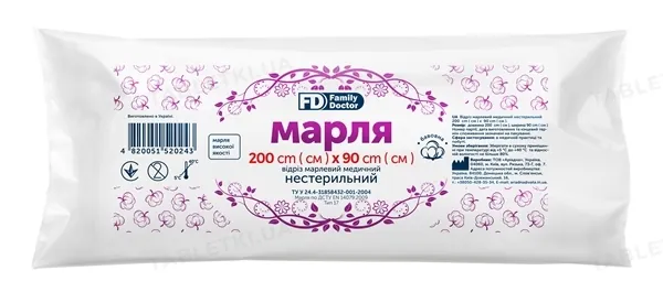 Відріз марлевий нестерильний FD Family Doctor медичний, 200 см х 90 см