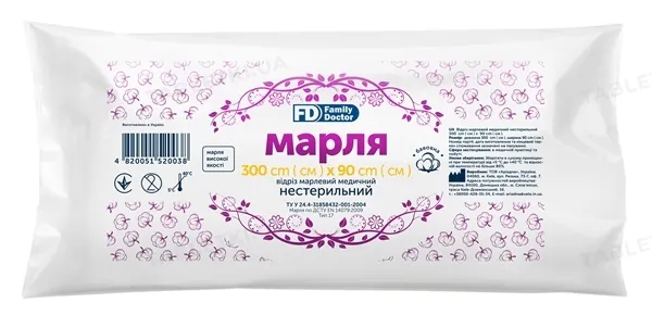 Відріз марлевий нестерильний FD Family Doctor медичний, 300 см х 90 см