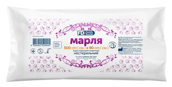 Відріз марлевий нестерильний FD Family Doctor медичний, 500 см х 90 см