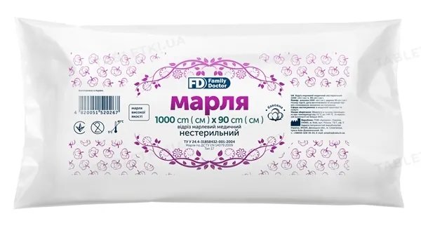 Відріз марлевий нестерильний FD Family Doctor медичний, 1000 см х 90 см