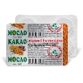 Какао Масло с витаминами А, Е и маслом облепихи таблетки №5