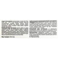 Гинкго Билоба Премиум 40 Solution Pharm капсулы мягкие желатиновые №30 (10х3)