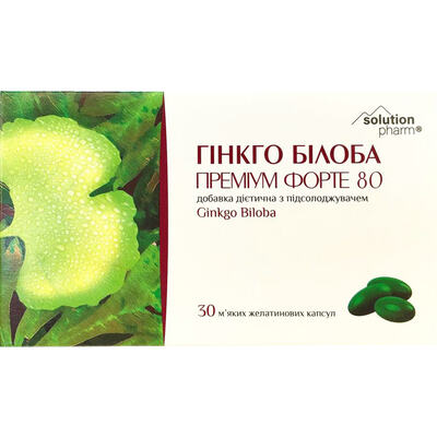 Гинкго Билоба Премиум Форте 80 Solution Pharm капсулы мягкие желатиновые №30 (10х3)