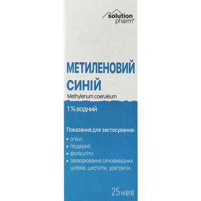 Метиленовый синий Solution pharm 1% водный косметический лосьон по 25 мл во флак.