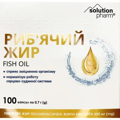Риб'ячий жир Solution Pharm капсули по 500 мг №100