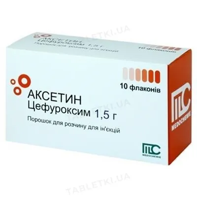 Аксетин порошок для р-ну д/ін. по 1.5 г №10 у флак.