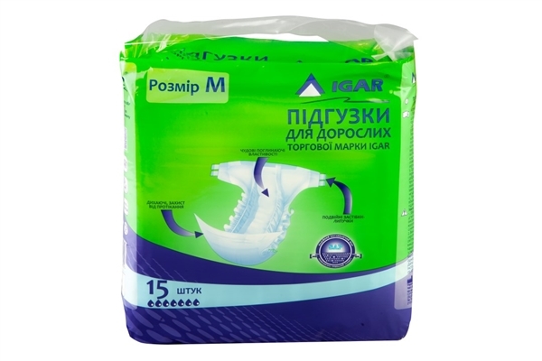 Підгузки для дорослих IGAR розмір М, 15 штук