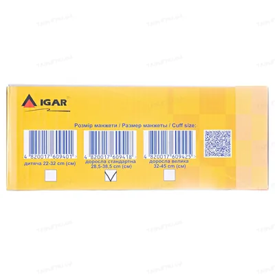 Тонометр IGAR механічний зі стетоскопом