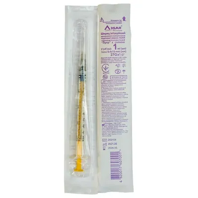 Шприц 1 мл IGAR трикомпонентний з голкою 27G х 1/2 "(0,4 х 13 мм), 1 штука