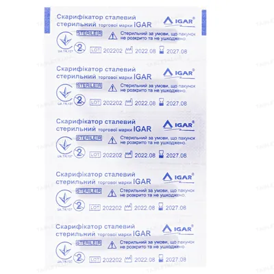 Скарифікатор IGAR сталевий стерильний, 200 штук