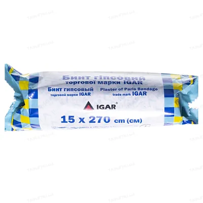 Бинт гіпсовий IGAR 15 х 270 см
