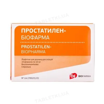 Простатилен-Біофарма ліофілізат для р-ну д/ін. №10 (5х2) у флак.