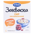 Закваска бактеріальна Vivo Сир Кисломолочний по 0.5 г №4 у флак.