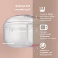Пустушка силіконова динамічна Lovi Prime 34/406 Nude/Blush, 6-18 міс, 2 шт