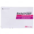 Вальтровір таблетки, в/плів. обол. по 500 мг №10