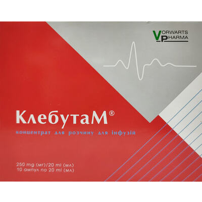 Клебутам концентрат для р-ра д/инф. 250 мг/20 мл по 20 мл №10 в амп.