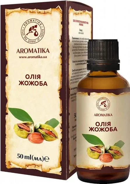 Олія рослинна Ароматика Жожоба, 50 мл
