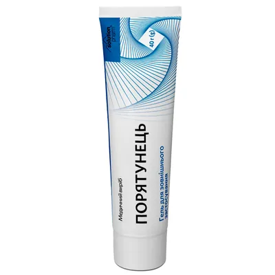 Порятунець Solution Pharm гель по 40 г у тубах
