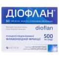 Діофлан таблетки, в/плів. обол. по 500 мг №60 (10х6)