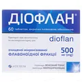 Діофлан таблетки, в/плів. обол. по 500 мг №60 (10х6)