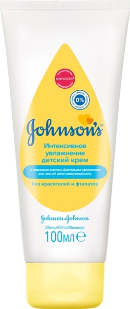 Крем детский Johnson's Baby Интенсивное увлажнение, 100 мл